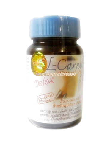 L-Detox 1,000mg.ซื้อ3แถม1