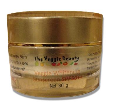Veggie Whitening Sunscreen SPF 50++ 
