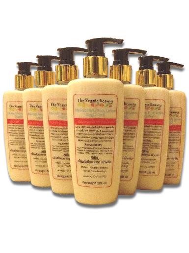 โลชั่นมะหาดนาโน กลิ่นแอปเปิ้ลแดง Ma-Had Nano Body Lotion (Apple Red)