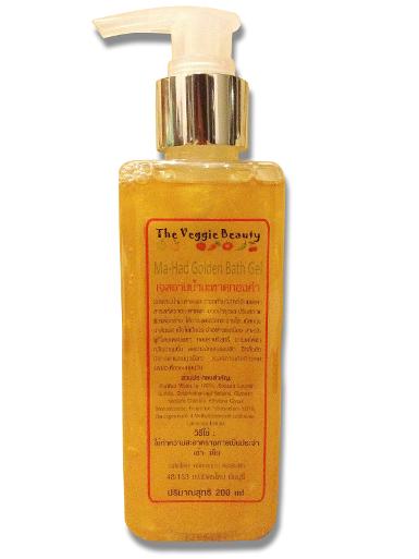 เจลอาบน้ำมะหาดทองคำ (Ma-Had Golden Bath Gel)