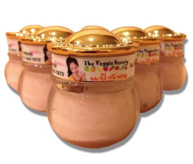 แป้งโฟมเกาหลี The Veggie Beauty