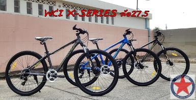 MTB WCI X-SERIES ล้อ27.5 โช๊คZOOM เฟรมอลูมิเนียม เกียร์21สปีด