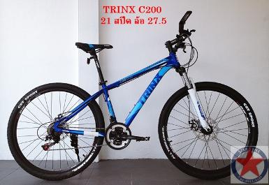 เสือภูเขา TRINX C200 เฟรมอลูมิเนียม ล้อ 27.5 นิ้ว เกียร์ 21 สปีด