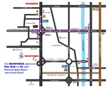 แผนที่ MANNYBIKE